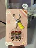 Teacher Acrylic Keychain – Cute Teacher Gift, Back to School, End of Year Appreciation Keyring