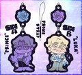 ALNST LUKA charm