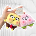 Handmade Plush "Yellow Sponge & Pink Star" Keyring - Sweet Knitted Best Friend Charm, Cute Bag Charm, Adorable Handmade Amigurumi Duo