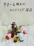 Cute & Unique Cream Clay Keychain - Doll and Sweets Charm