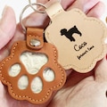 Custom Pet Memorial Keychain – Personalized Dog & Cat Hair Keepsake with Paw Print – Unique Pet Fur Memorial Accessory